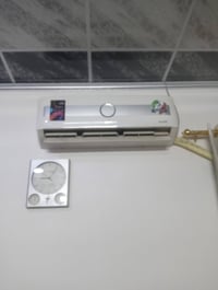 سبليت بيت • طن ونص