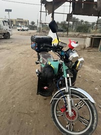 موديل ٢٠٢٤ • كفاله عامه • حك بسيط