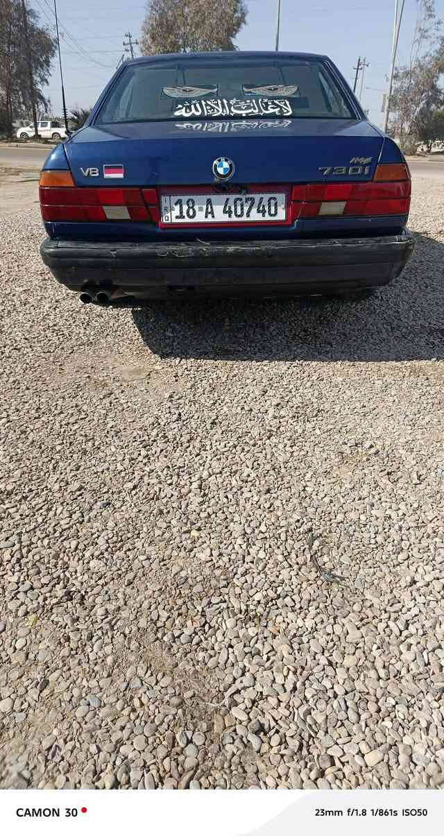 السلام عليكم للبيع او مراوس حسب القناعه بي ام دبليو 730   8سلندر اصل وفصل موديل 1992 مكينه بنايلون كير بنايلون كهربائيات من الدعاميه للدعاميه شغاله تبريد شرط ثلج🥶 بيهه منضومه غاز حكوميه انسه شي اسمه صرف السياره داخلهه كلش نضيف جديد دبل ايرباك دبل جكمجه شاشه وكامره شغالات دمام شغال يعني الصوت لتحجي بي كشنات كهرباء  تخم تاير جديد تخم ويل كب خليه حته السبير ويل خليه السياره معايزه اي شي ربع دينار متصرف عليهه ترايك من دهوك للبصره فقط ضربه بالباب رجع عليهه ابو ستوته موضحه بالصور غير هذه كلشي ماكو رقم بابل الدولي  بأسمنه ثاني يوم التحويل السعر 60 وبيهه مجال مكاني ديالى بعقوبه
الاستفسار ***********
***********
