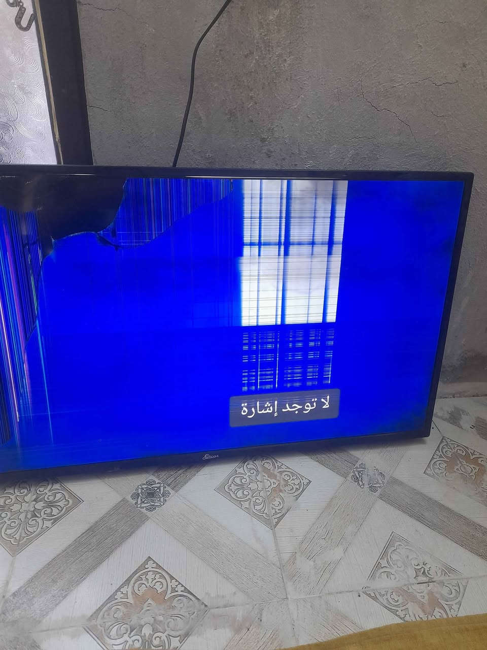 سلام عليكم شاشه البيع حجم ٥٠ جنرال بيهه نت الشاشه انكسرت سعر ٤٠ الف بيهه مجال حك الجيه مكاني الزعفرانيه يم عمارات سعيده *********** بغداد, العراق
