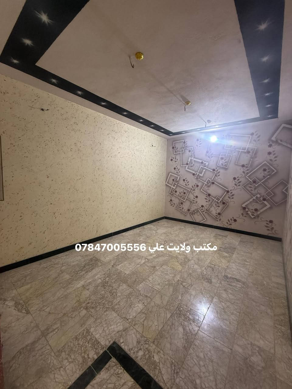 بيت إيجار في المناذرة حي المطاط قرب مدرسة البراج يحتوي على ٦غرف نوم صاله عدد ٢ستقبال حمامات عدد٤ مطبخ حار بارد البيت كامل وجديد من كل النواقص التفاصيل على الرقم مكتب ولايت علي ***********
