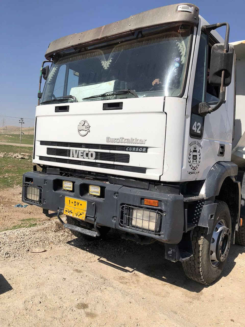 ئەڤیکۆ مۆدێل 2001 مەکینە480 بۆدی بیلەدی بەلەمی هەموو گیانی بە شەرت تەیەکانی تەزەیە ویلە کانی لۆکە ئەنجگتەر بۆ زانینی نرخ پەیواندی بەم ژمارە یەوە بکە/ ***********
