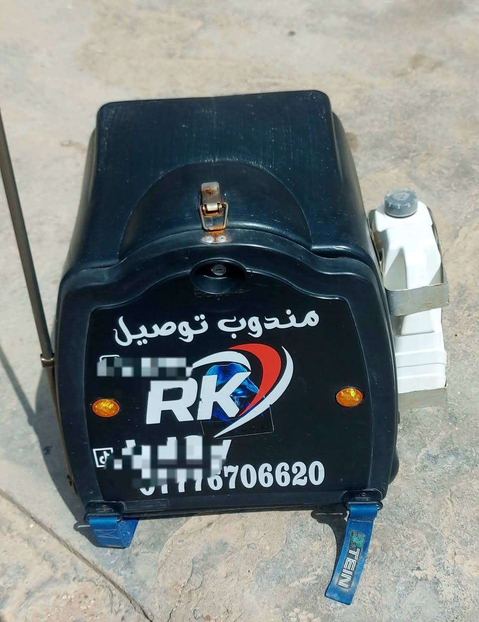 الاسعار ثابته
خوذه كاربون فايبر اصل مستخدمه قياس لارج فج ثابت ١٥٠ هيه وسماعه 
خوذه فج قلاب جديده غير مستخدمه قياس لارج ٨٥ هيه وسماعه 
صندوك دلفري عليه تزويدات بسيطه ٤٥ 
ستاندات مبايل ينشدن بل مرايه ثنينهن ٢٠
جنط صفاحيه ٥٠ 
للتواصل خاص ماكني الحبانيه السيسي


**إذا كنت صاحب هذا الإعلان وتريد حذفه لأي سبب، رجاءا أرسل رسالة إلى الدعم الفني**