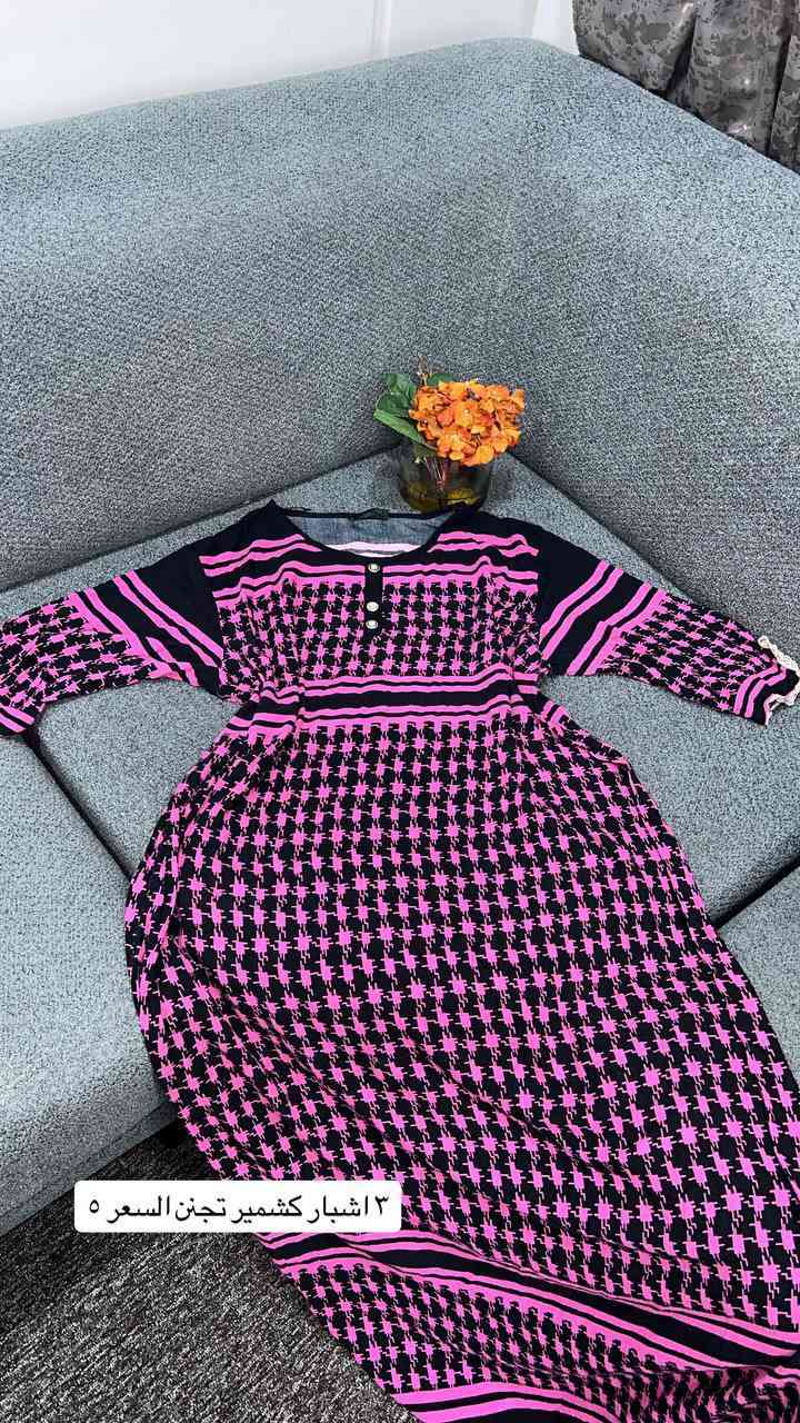 السعر والقياس داخل لصوره


**إذا كنت صاحب هذا الإعلان وتريد حذفه لأي سبب، رجاءا أرسل رسالة إلى الدعم الفني**