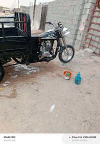 ستوته • اوراق اصولي • موديل ٢٠١٤