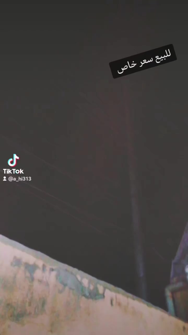 سلام عليكم دراجه مكينه نامه شلامجه
كلك للبيع سعر خاص مكاني سماوه وتحياتي الكم


**إذا كنت صاحب هذا الإعلان وتريد حذفه لأي سبب، رجاءا أرسل رسالة إلى الدعم الفني**