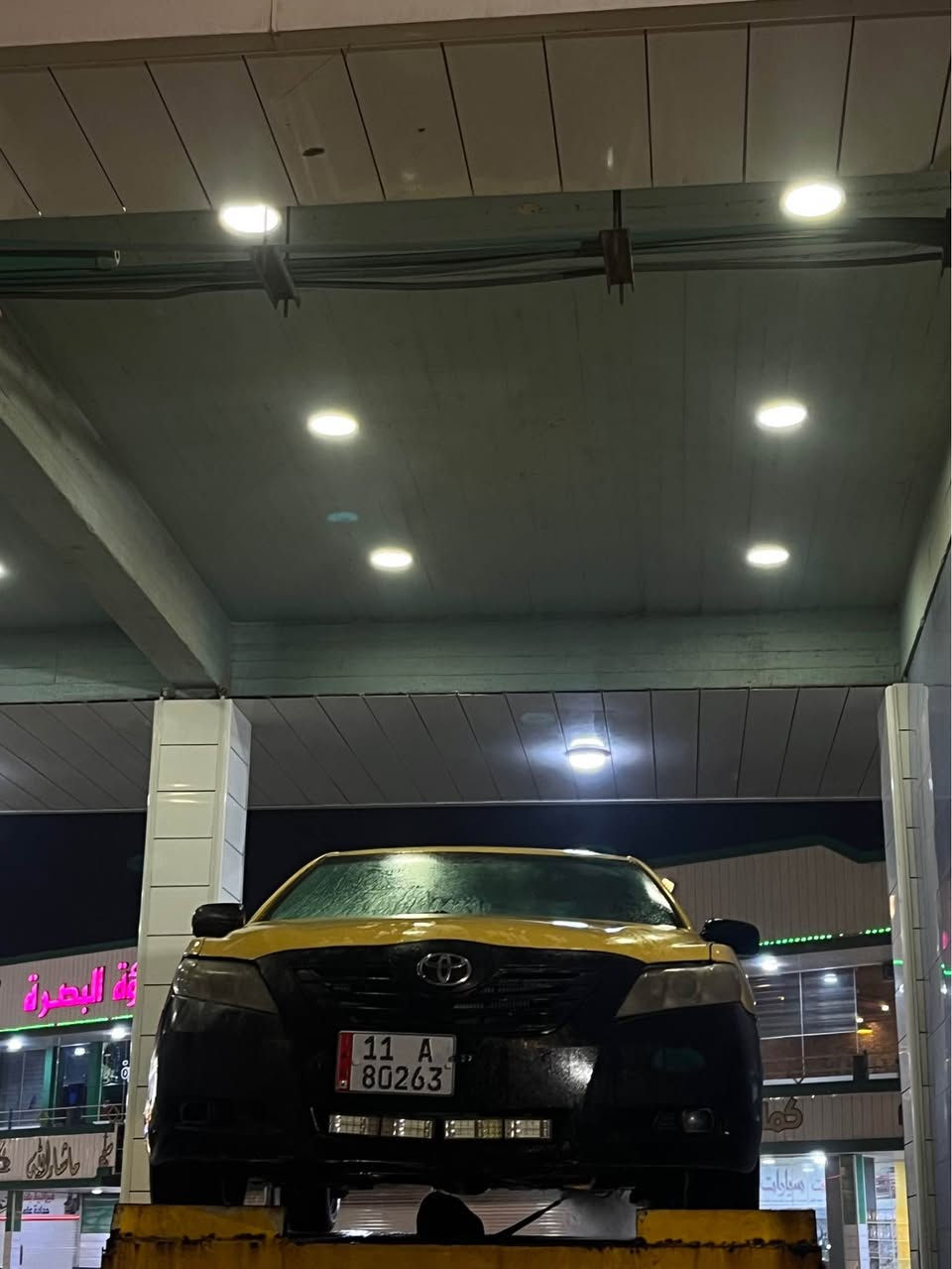 سلام عليكم سياره كامري 2008 وارد امريكي  ضربتها بل صندوك كشرها 70 بل ميه سياره مال شغل على باب الله وترهم تعمير سياره كامله سنويه لل30 مصفره هيئه وغرامات للبيع  *********** او مراوس سعر 50 البصرة, العراق
