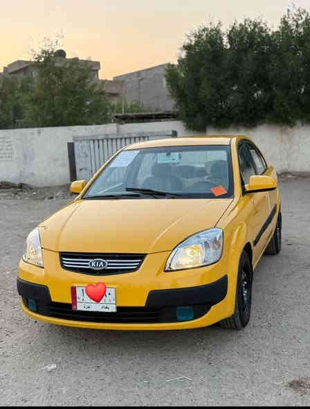 سلام عليكم كيه ريو موديل 2008 خليجي مكفول من الضربه رقم بغداد مكينه وكير مكفولات مكينه 1600 سياره جديده بمعنه الكلمه تخم تاير صدر جديد تبريد تتفه جديد صبغته كلش حلوه سعر 88 وبيه مجال عنوان بغداد دوره رقمي ***********

