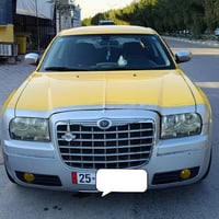 اوباما • ٢٠٠٨ • رقم كركوك