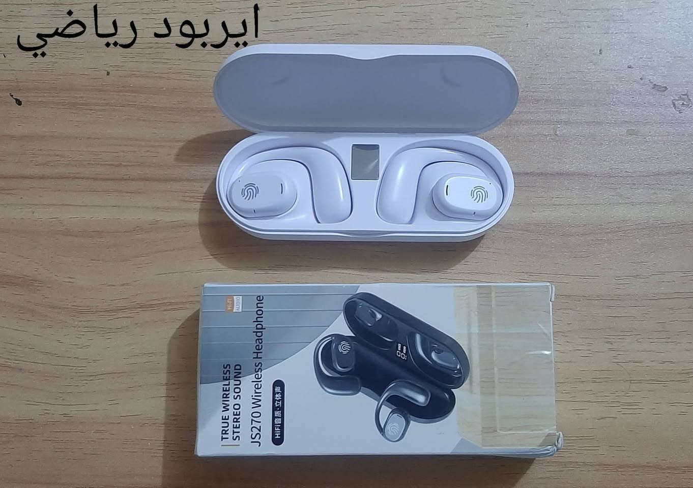 بضاعة امازون جديدة
الحجز  اعتماد مراسلة الماسنجر
يوجد توصيل جميع المحافظات


**إذا كنت صاحب هذا الإعلان وتريد حذفه لأي سبب، رجاءا أرسل رسالة إلى الدعم الفني**