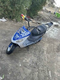 دراجه ماكس • غراض كامله • كرمه بني سعيد