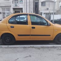 بس الله الرحمن الرحيم سلام عليكم طيبه 16بغداد باسمي مصفره هيئه وغرامات...