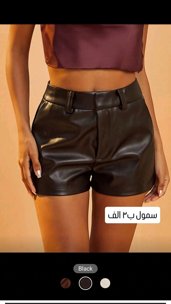 تهفيضات على قطع شتائي حبايب 
الاسعار تحت كل صوره 
توصيل  كل العراق ٣ الف


**إذا كنت صاحب هذا الإعلان وتريد حذفه لأي سبب، رجاءا أرسل رسالة إلى الدعم الفني**