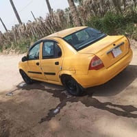 طيبه • ماكينه وكير • رقم بغداد ٢٧