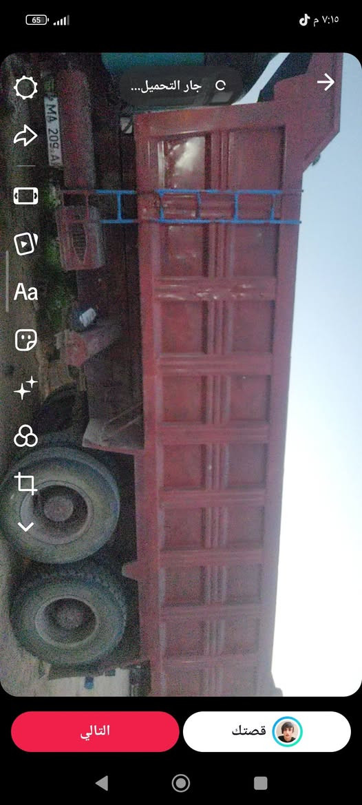 جعب مايلر ذرعه18شيلمان/***********
