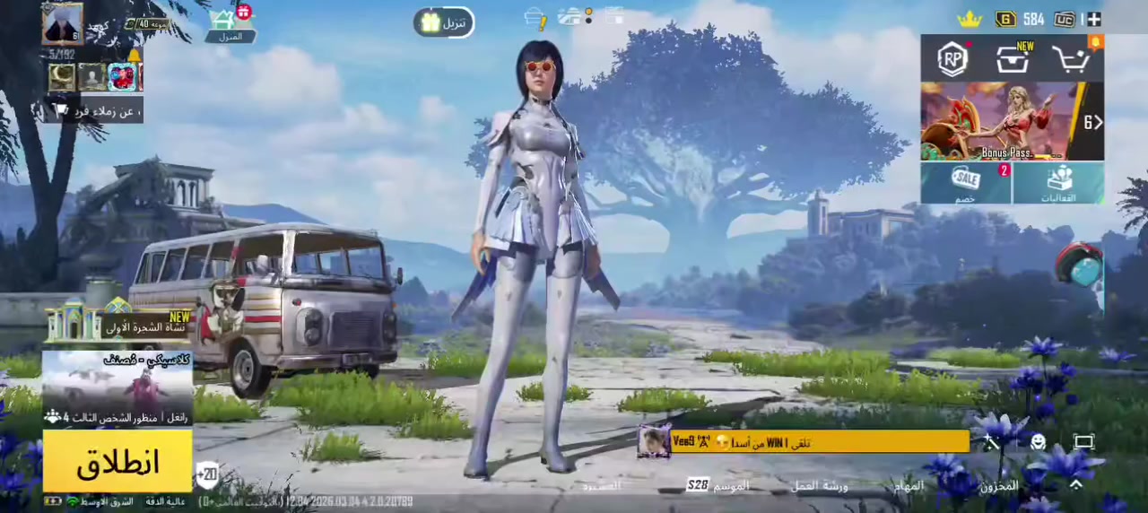 للبيع السعر 40 الف وبي مجال 
الشعبيه 150 الف


**إذا كنت صاحب هذا الإعلان وتريد حذفه لأي سبب، رجاءا أرسل رسالة إلى الدعم الفني**