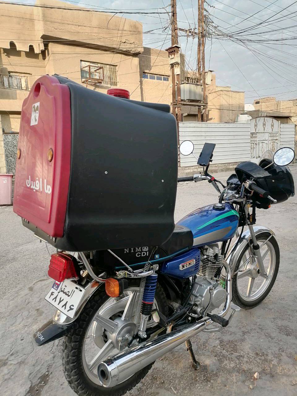 نامة إيراني موديل ٢٥ نزلته بشهر ١١ رمبة دراجة سكنر مكفولة كفالة عامة  من كلشي بس اني اكلك نمرة ٢ مرات تعلك ما ترجع واحد بس مو دائماً تايرات محولهن جوبلس تاير خلفي جديد  مكاني بغداد شهداء العبيدي هذا رقمي *********** الصندوك والخوذة مو ياهة بدون
