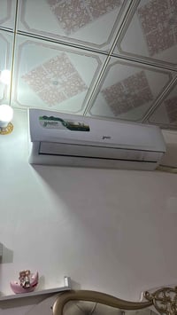 سبلت ٢ طن • يشتغل • نجف