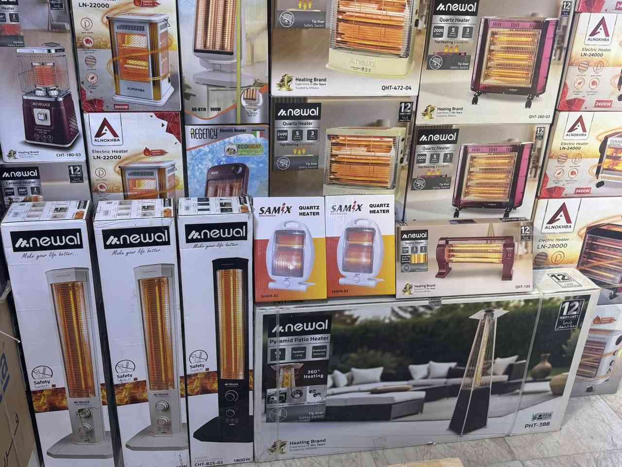 تريد أجهزه كهربائيه اصلية وبضمان حقيقي  اطلب من معرض حميد الحمداني او زورنا في موقعنا السيدية نهاية الفرع المقابل لكلية البيان سابقا مدرسة الرازي حالياً لطلب والاستفسار الاتصال عل الأرقام 
***********
***********
يوجد توصيل لكافة مناطق بغداد والمحافظات 
يوجد نظام الاقساط لاصحاب كي كارد الرافدين وبدون مقدمة
