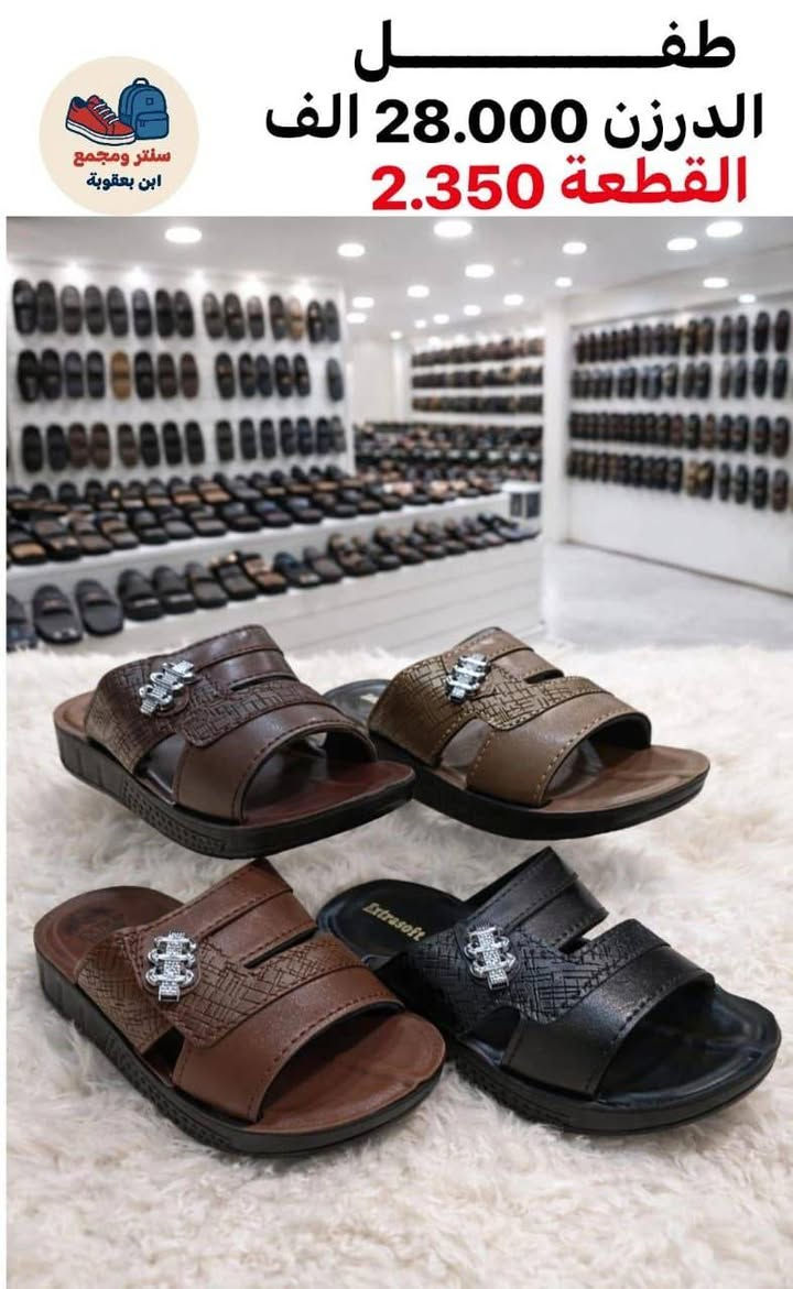 جمــــــــــــــلة فقط 
مراسلة عبر الواتساب 
https://wa.me/9647745677378
قناة التلكرام 
https://t.me/JJJMLLA
كروب الواتساب 
https://chat.whatsapp.com/ESCfHytw9Pu4M43eSczK5C?mode=ac_c


**إذا كنت صاحب هذا الإعلان وتريد حذفه لأي سبب، رجاءا أرسل رسالة إلى الدعم الفني**