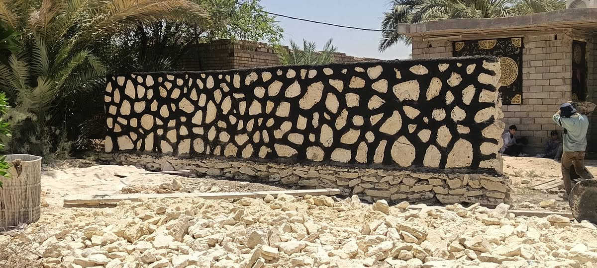 ***********/***********
