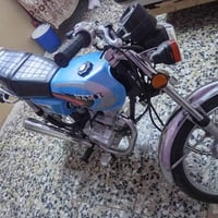 بغداد2026نامه07713100317