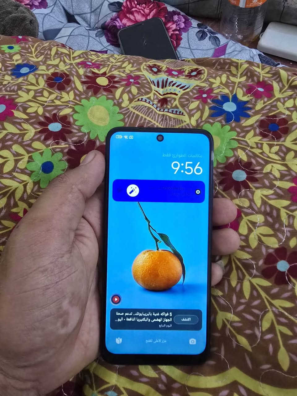 بوكو M4 pro تلفون جديد بعده بحالت شركه  ذاكره ٢٥٦ السعر ٢٢٥ بي مجال بسيط مكاني مدينه الصدر *********** وتساب
