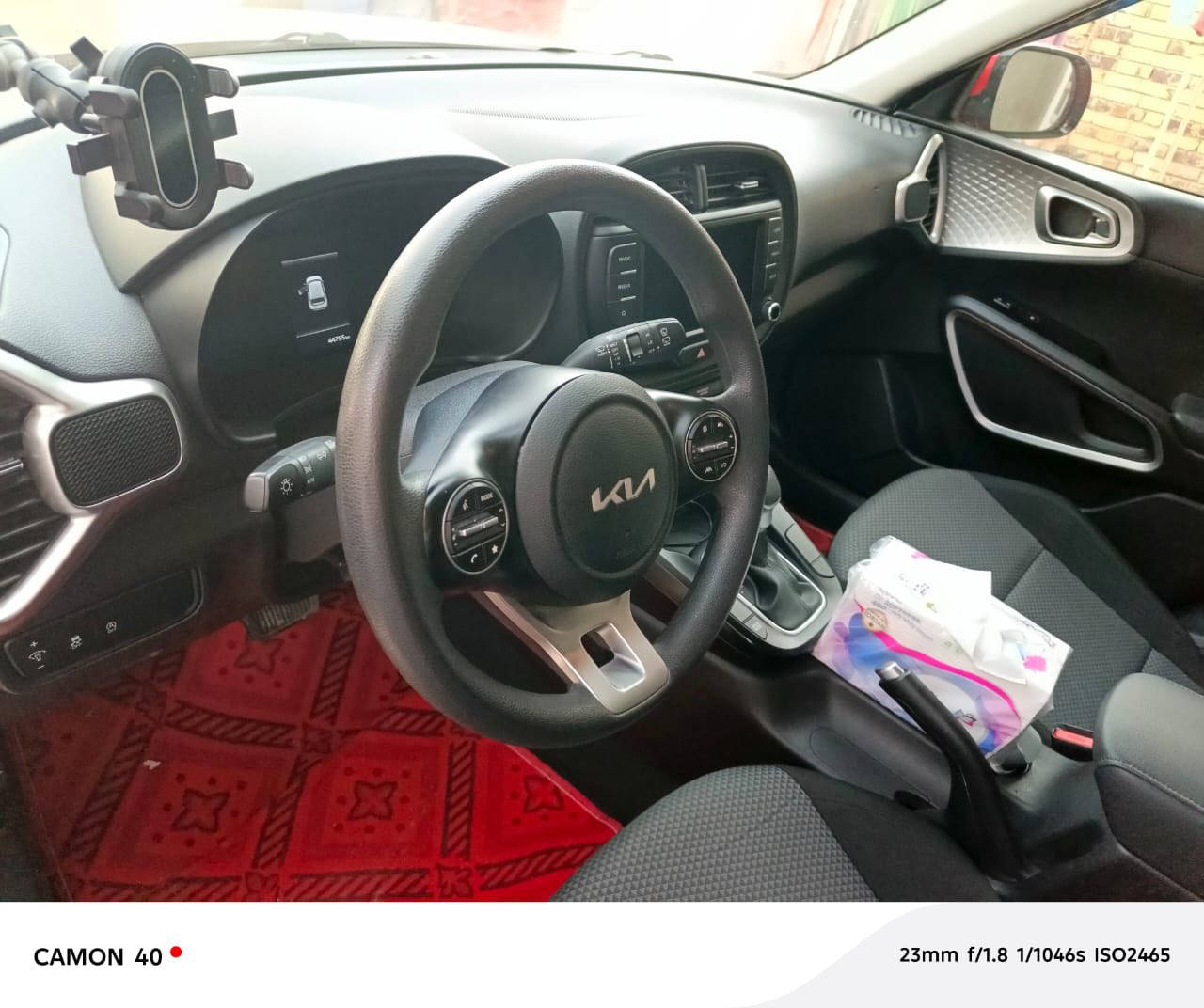 كيا صول
مديل 2023
حادثه مثل ما موضح بالصور 
بدون رقم 
مكانهة بابل 
السعر 160$


**إذا كنت صاحب هذا الإعلان وتريد حذفه لأي سبب، رجاءا أرسل رسالة إلى الدعم الفني**