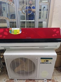 سبلت دنكا • طنين • محتاج تصليح