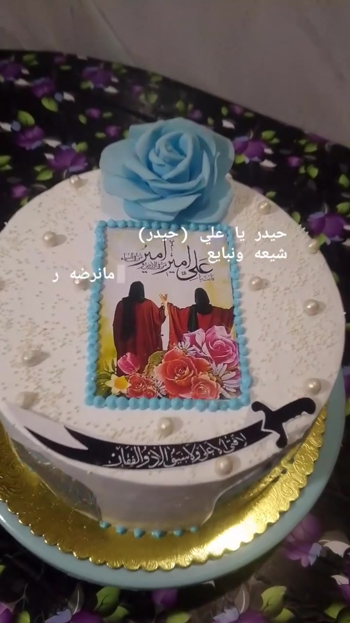 طلبات الزبائن الف عافيه الحجز وتساب ***********الحجز قبل يوم العنوان كربلاء يوجد توصيل اهلا وسهلا
