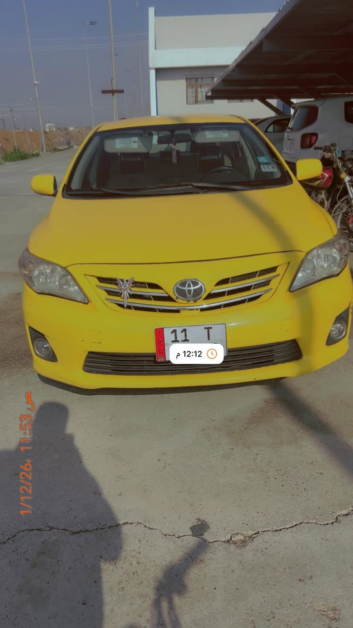 سلام عليكم كورلا موديل 2013 رقم بغداد  رقم جديد سنويه له 2030 ينتهي بطاقه بنزين محرك جديد مبدل مال 19  حادث جملخ سكن مبدل  سعره 117 شراي يتصل مكاني كركوك ***********
