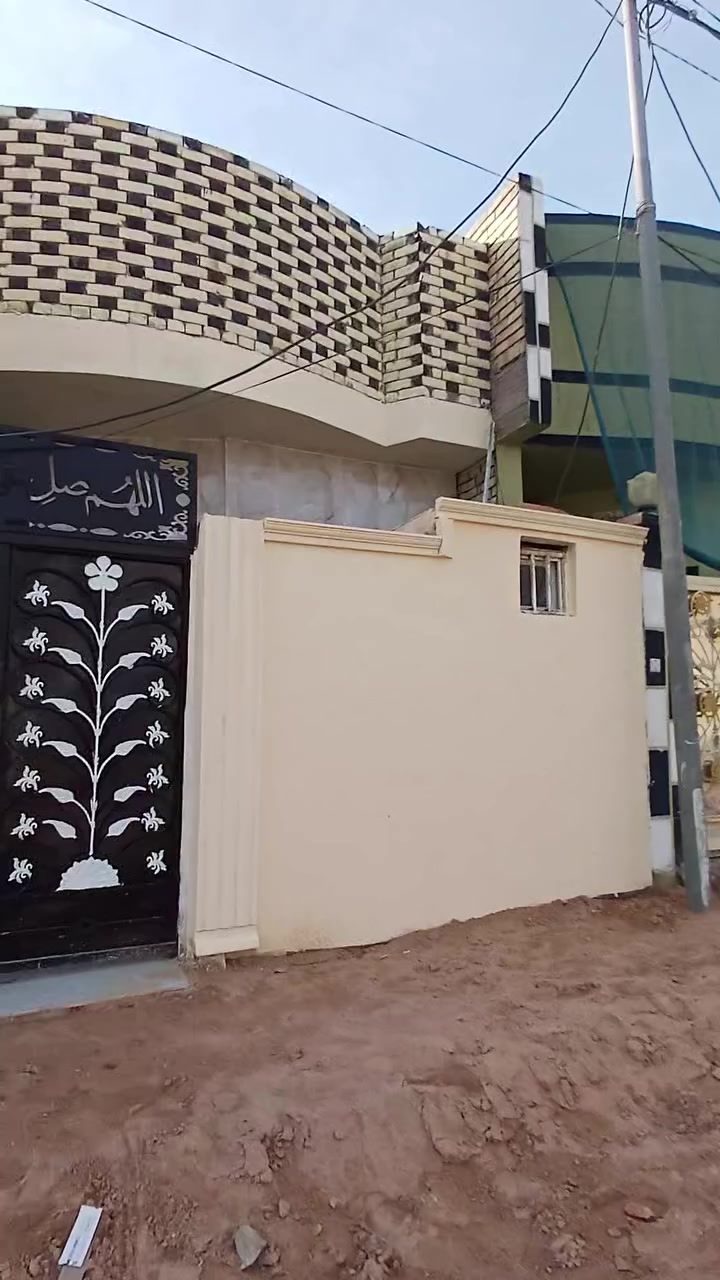 دار للبيع السعر 80مع المجال صب كونكريت درجه اولى. ***********
