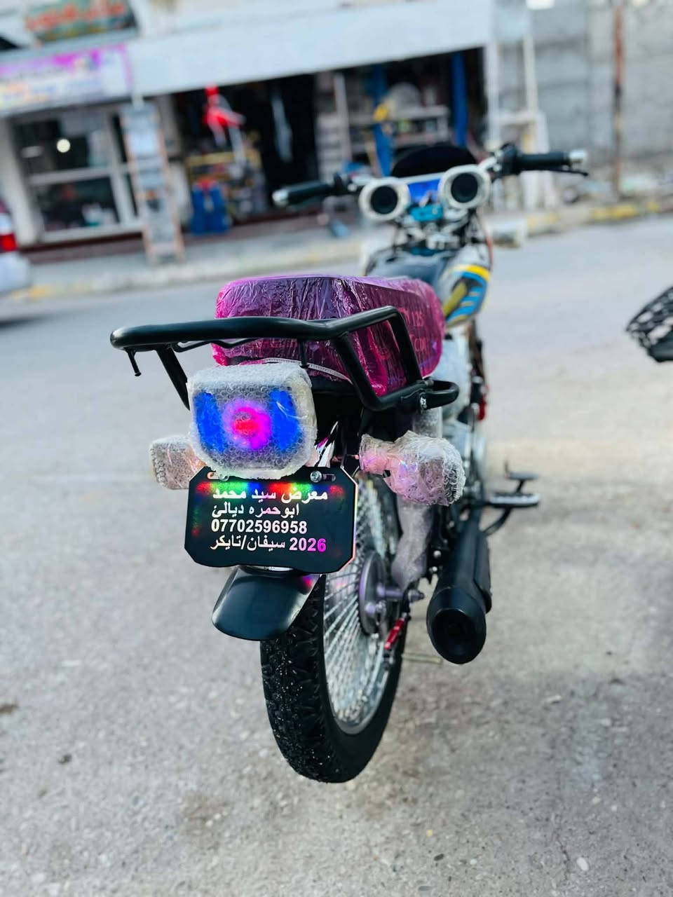 سلام عليكم 26 تصوير لا فلتر ولا شي بالحقيقه احله من صوره استعمال قليل مو شراي رحمه لهلك لتعبني 750 بيه مجال قليل


**إذا كنت صاحب هذا الإعلان وتريد حذفه لأي سبب، رجاءا أرسل رسالة إلى الدعم الفني**