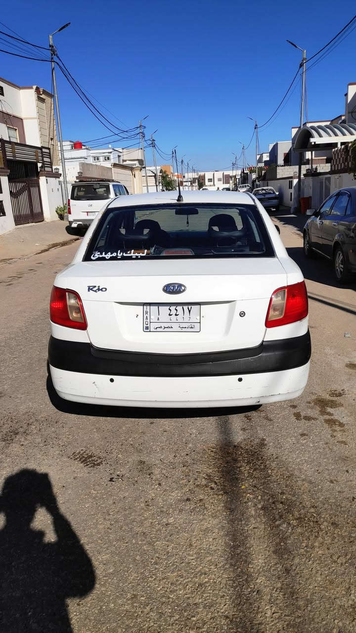 للبيع كيا ريو موديل 2006 خليجي بإسمي 
مكينة وگير شرط 
گشر غير مكفول 
للبيع السعر 65 وبيه مجال بسيط 
باقي التفاصيل تواصل على الرقم ***********
