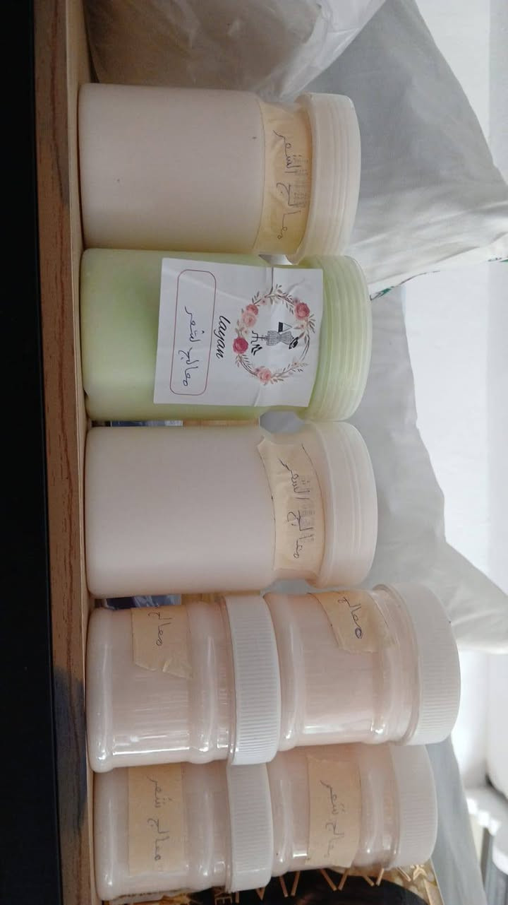 منتجنا للشعر مضمون ومكفول😍يوقف التساقط ويطول الشعر🎀مناسب لجميع انواع الشعر الدهني والجاف❤خلطات نحنا نعملها بإيدينا💅لدينا مفرد وجملة يوجد توصيل داخل اربيل ولكافة المحافظات للطلب التواصل خاص🤗


**إذا كنت صاحب هذا الإعلان وتريد حذفه لأي سبب، رجاءا أرسل رسالة إلى الدعم الفني**