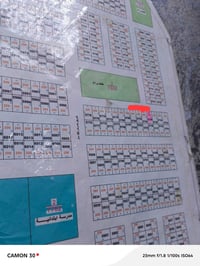 الخاجيه • 200م • ام هليل