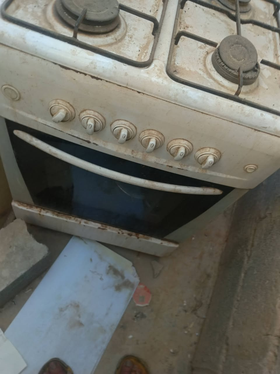 طباخ. متروك بيعه. هيج  علي وضعه. قفل15


**إذا كنت صاحب هذا الإعلان وتريد حذفه لأي سبب، رجاءا أرسل رسالة إلى الدعم الفني**