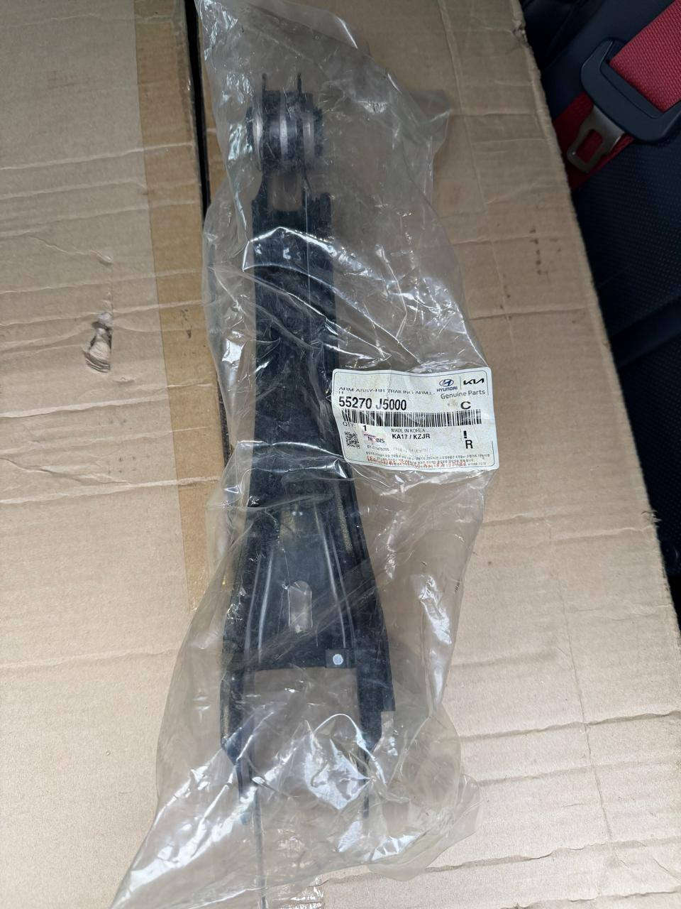 ياالله ادوات جينيسس
اسامه الكعبي🥇
***********
عالم الجينيسس

رباطات خلفي عدل G70
طبله خلفيه G70
رباط ميزانيه G70
حساسات بوابه GV80-GV70
ماطور بوابه GV80-GV70
رادار امامي GV80-GV70

العنوان بغداد الدولعي مقابل مخازن الجاي📍
