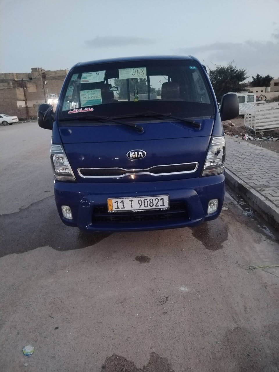 سلام عليكم عندي كيه حمل مسكر مديل 2020 سياره مكفول كفاله عامه من كلشي سياره فول 7 كير سياره مكفول من كير مكينه حداديه وتبريد سياره رقم بغداد الإنكليزي بسمي سياره حلوه بمعنه الكلمه سياره على وضع شركه سعرة انتصل وبيك خير وتدلل *********** واتساب *********** مكاني بلكوت غير متواجد على فيس بوك
