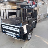 موديل ٢٥ كفاله عامه اوراق كامله العنوان بغداد الشعب للاتصال ٠٧٧٠٩٧٥٢١٩...