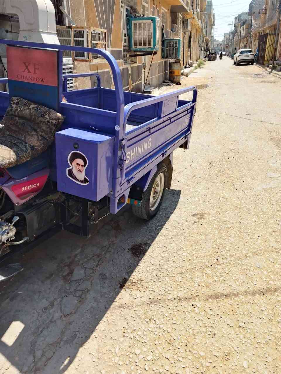 بيه رقم موديل 22    ***********
