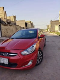 اكسنت • ٢٠١٥ • رقم بغداد