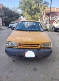 سايبا ٢٠١٣ • مكينة شادة • بغداد اسريدات