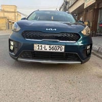 نيرو هايبرد • ٢٠٢٢ • كربلاء