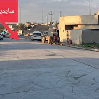 حي القادسية الثانية • مطل سايدين النعيمي • ١٠٥م