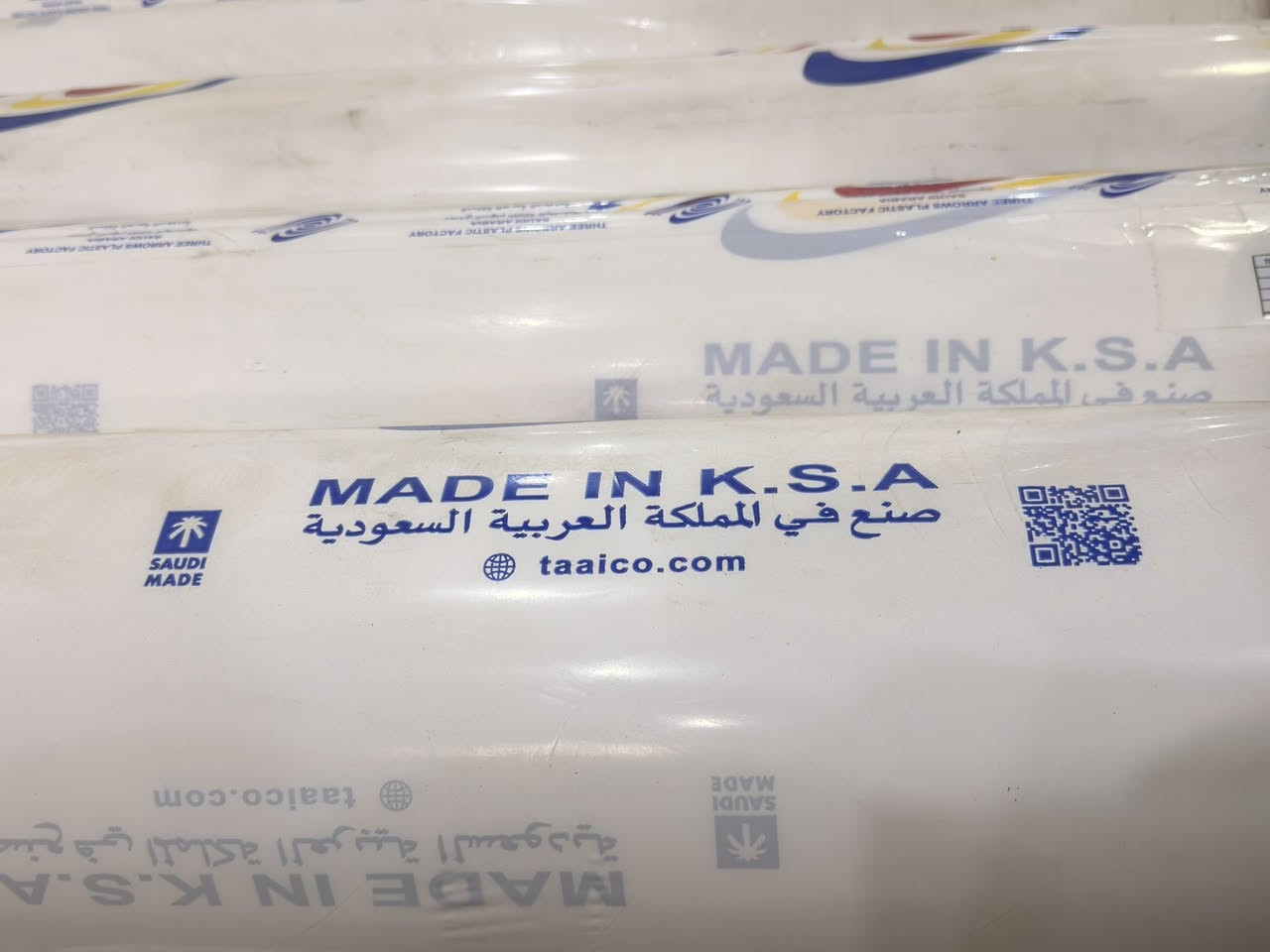 🌱 اخواني المزارعين وأصحاب البيوت البلاستيكية 🌱
متوفر شاش زراعي (كلينكس زراعي) 

☑️يتوفر أكثر من 4 أنواع 
✅ العرض: 3 متر
✅ الطول: 400 متر
✅ صناعة راقية جداً بجودة عالية
✅ سعر مناسب جداً والي يرضيك 
✅ يتوفر توصيل لكافة المحافظات العراقية 🚚

📍 الموقع: واسط – الصويرة
📞 للطلب والاستفسار:
*********** – ***********
🍃  م. منتظر الشجيري

الكمية محدودة، لحك قبل النفاد �
