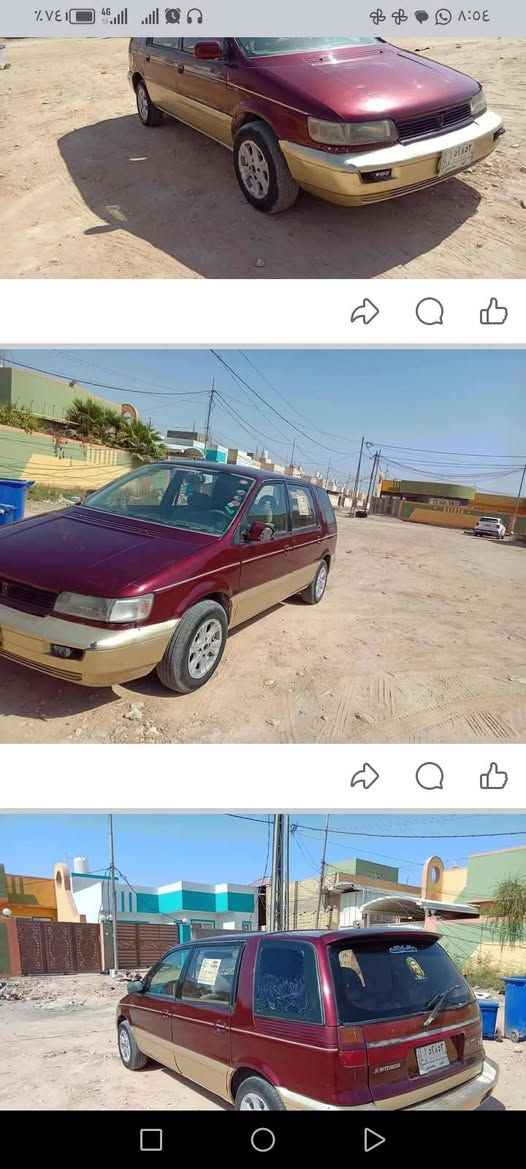 ٧راكب مسيوبوشي محرك وكير ١٨٠٠ كرونه حداديه كهربائيات جيد
نجف سنويه ماصاقطه السعر ٤٥ للاتصال ***********
