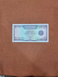 مزاد بدون سحب مبروك لأخر مزايد وحظاً سعيداً لجميع المشاركين عشرة دناني...