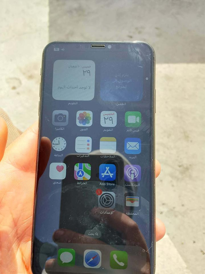 سلام عليكم
جهاز ايفون اله البيع بدل بطاريه وضهر ذاكره 64 بطاريه 100
سعر ب ١٦٠وذا شراي تدلل واتساب***********

