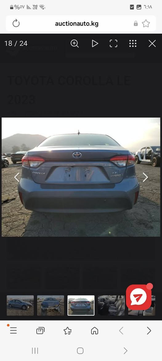 البيع ومراوس كورلاه هايبرد موديل ٢٠٢٣ بسمي سياره وارد مريكي ضرر طارف لبنيد  *********** رقم تلفون موجوده نبار رمادي
